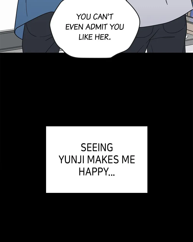 Read No Office Romance! chapter 51 image 22 on Lezhin