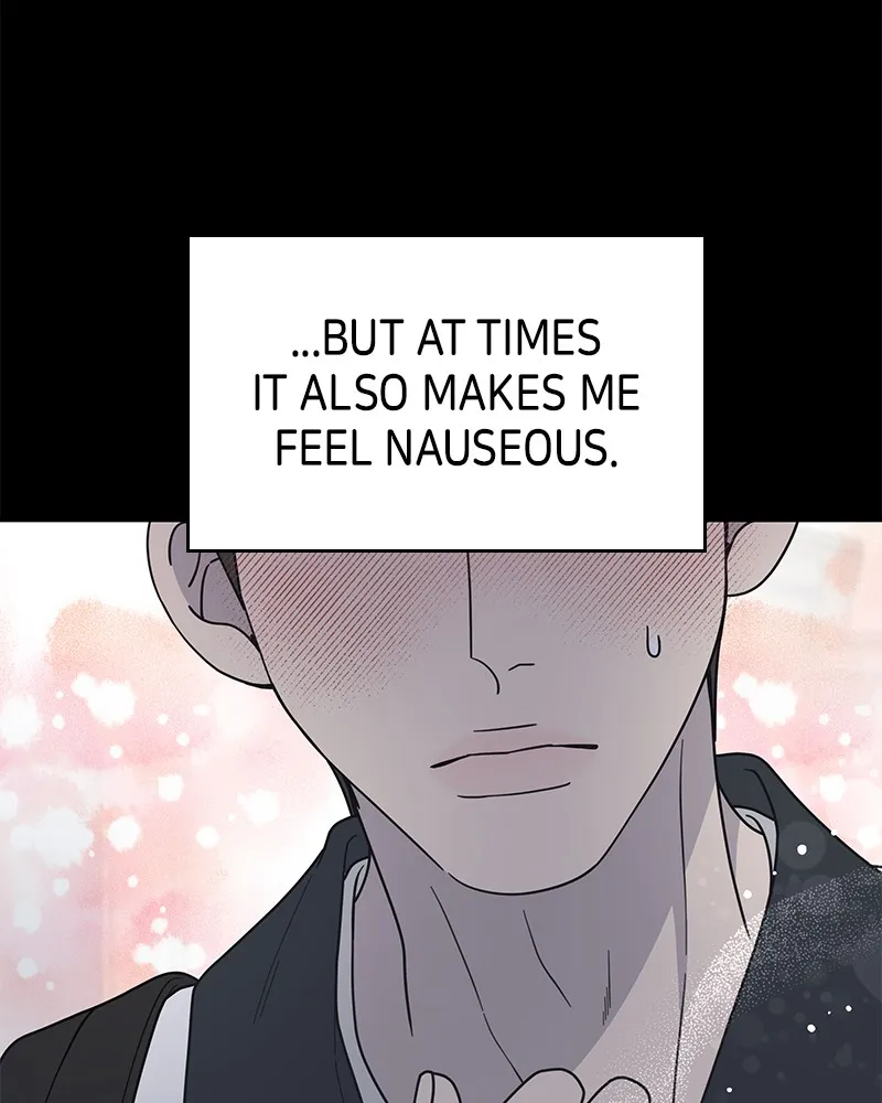 Read No Office Romance! chapter 51 image 23 on Lezhin