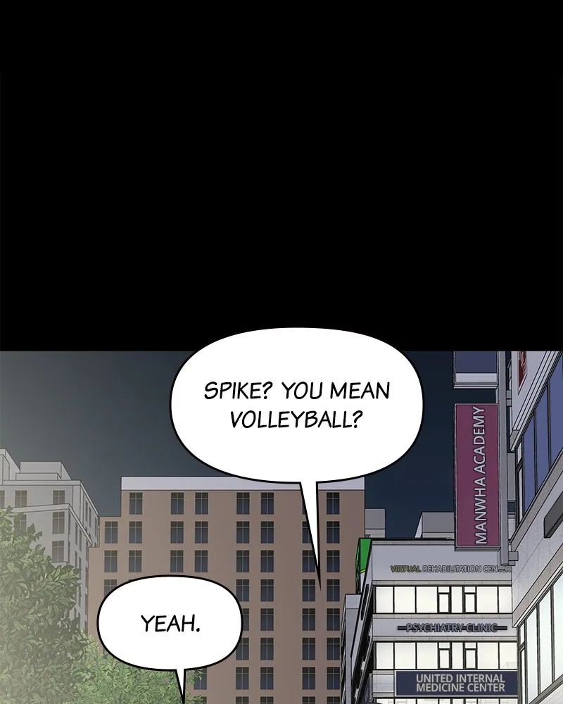 Read No Office Romance! chapter 51 image 30 on Lezhin