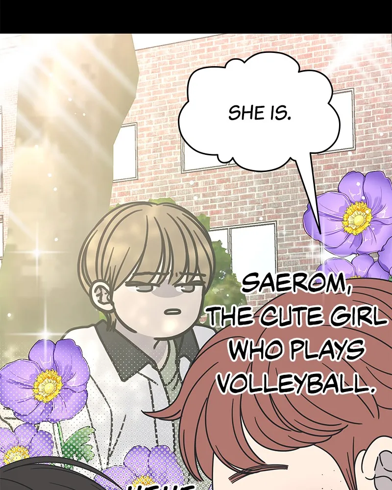 Read No Office Romance! chapter 51 image 32 on Lezhin