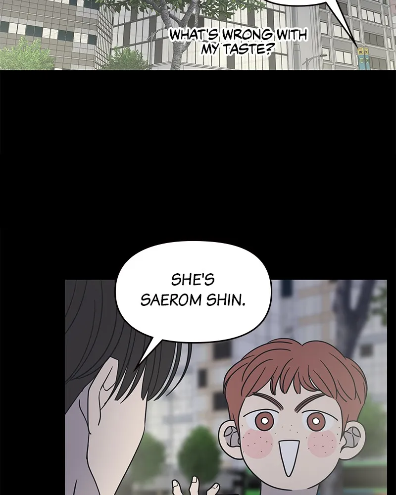 Read No Office Romance! chapter 51 image 35 on Lezhin