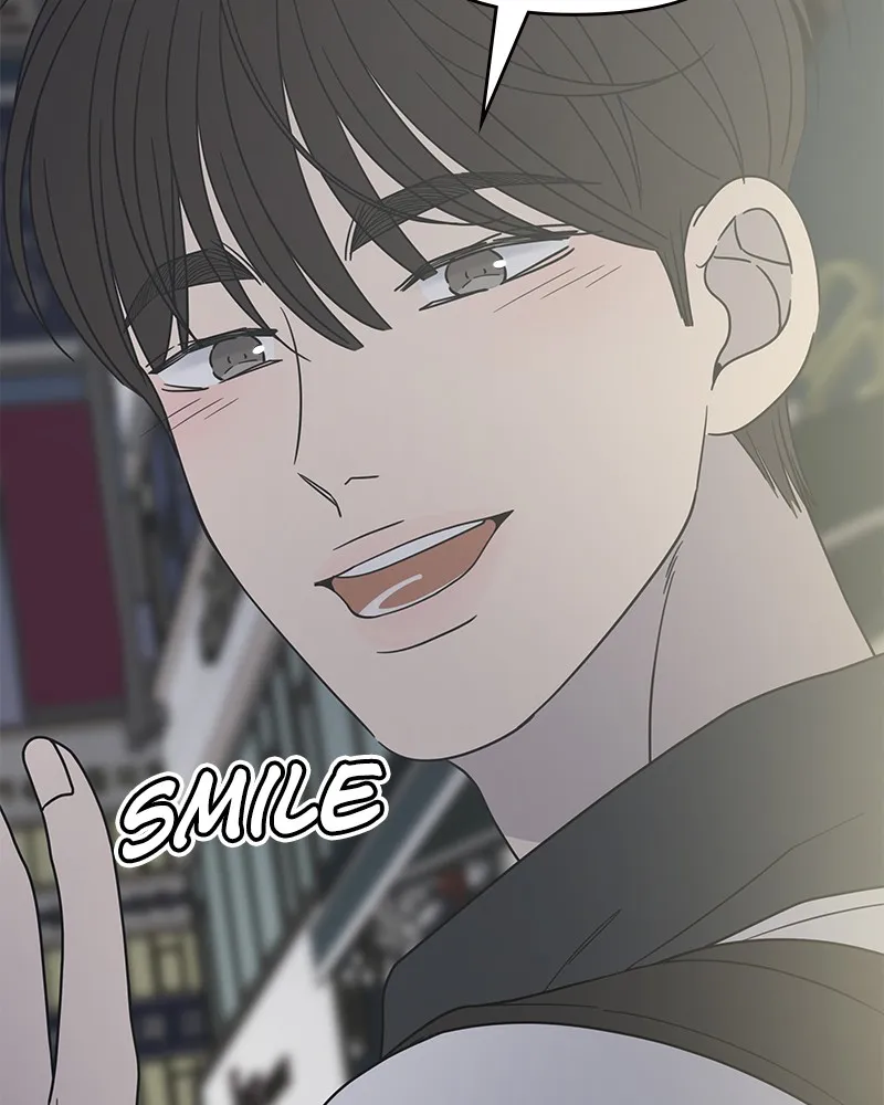 Read No Office Romance! chapter 51 image 48 on Lezhin