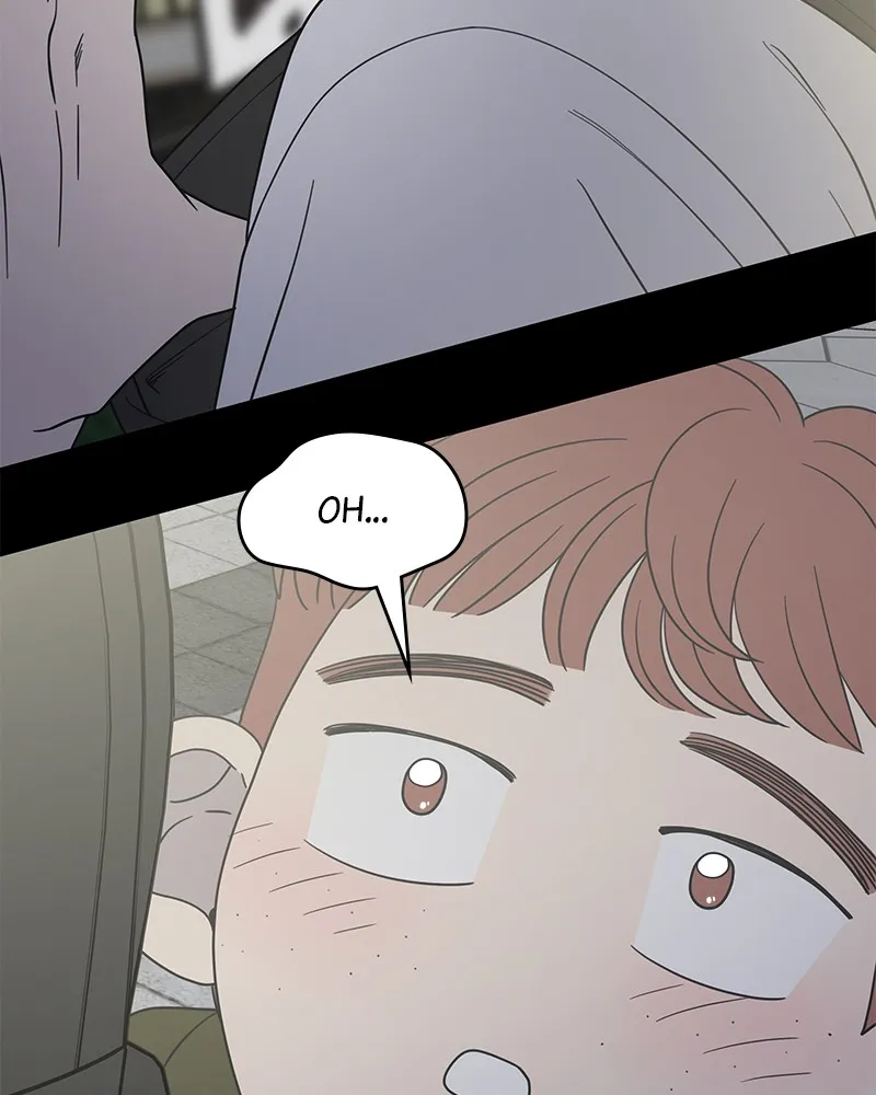 Read No Office Romance! chapter 51 image 49 on Lezhin