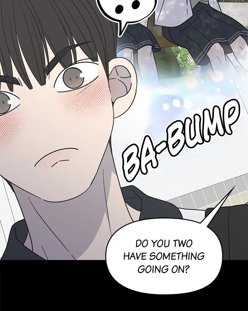 Read No Office Romance! chapter 51 image 6 on Lezhin