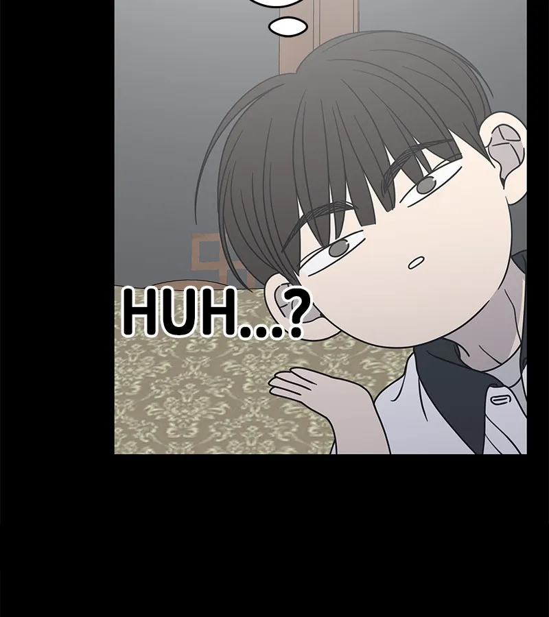 Read No Office Romance! chapter 51 image 65 on Lezhin