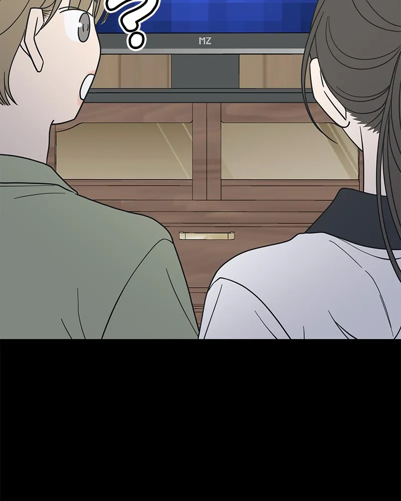 Read No Office Romance! chapter 51 image 67 on Lezhin