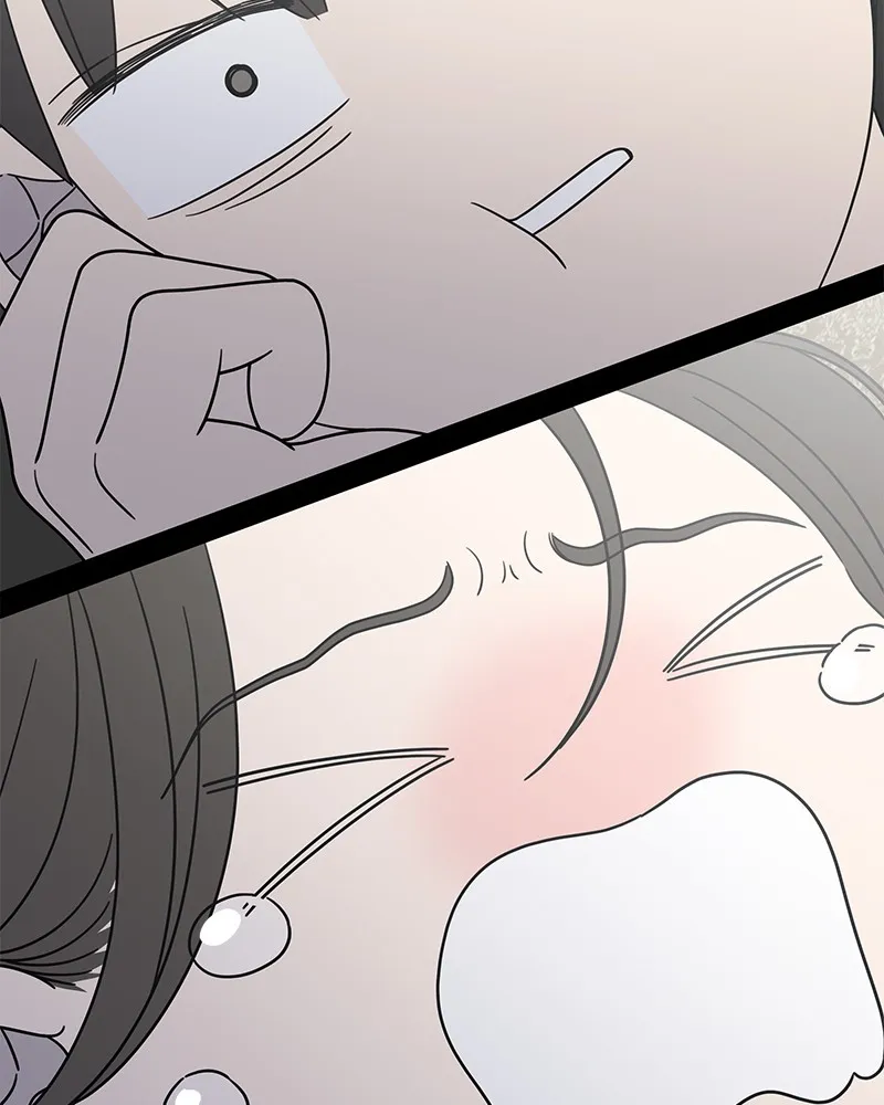 Read No Office Romance! chapter 51 image 75 on Lezhin
