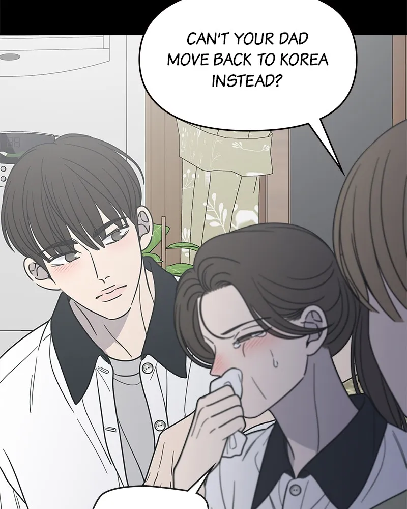 Read No Office Romance! chapter 51 image 84 on Lezhin