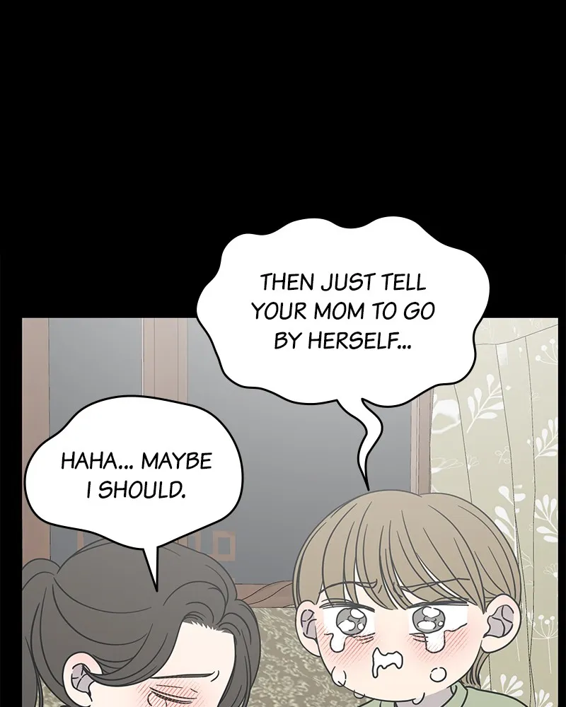 Read No Office Romance! chapter 51 image 86 on Lezhin