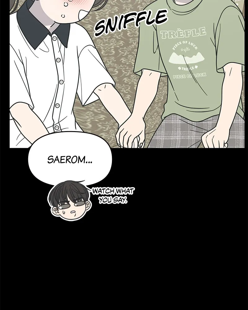 Read No Office Romance! chapter 51 image 87 on Lezhin