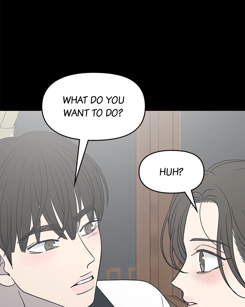 Read No Office Romance! chapter 51 image 95 on Lezhin