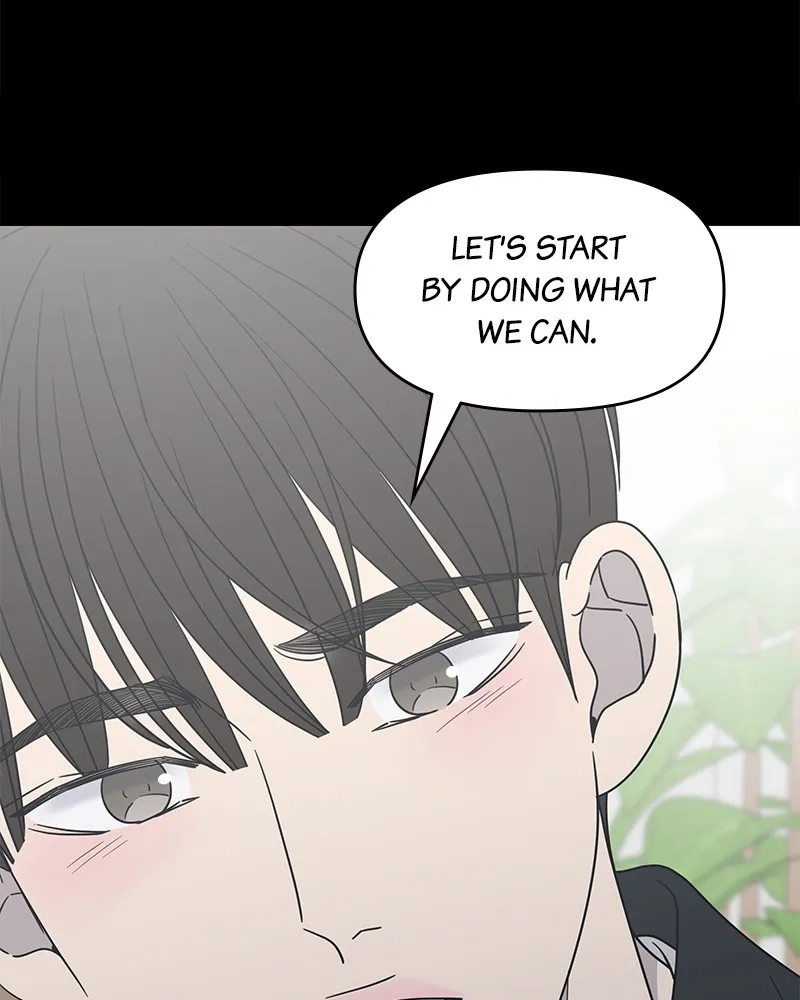 Read No Office Romance! chapter 51 image 97 on Lezhin