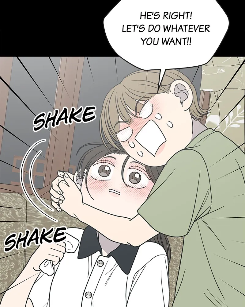 Read No Office Romance! chapter 51 image 99 on Lezhin