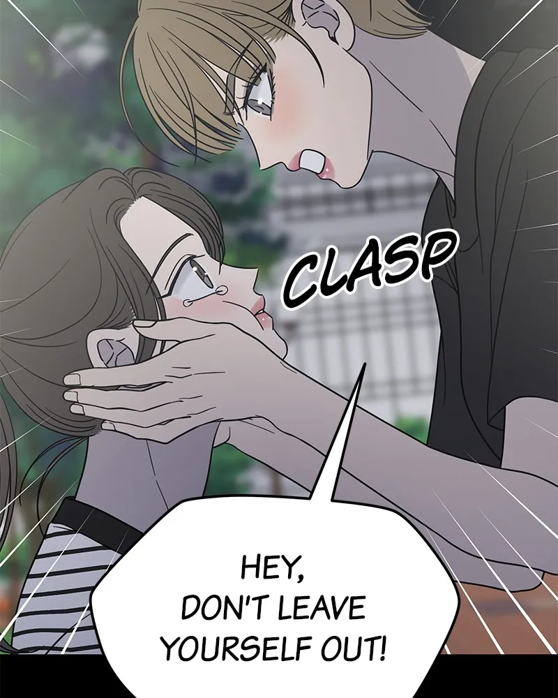 Read No Office Romance! chapter 52 image 101 on Lezhin