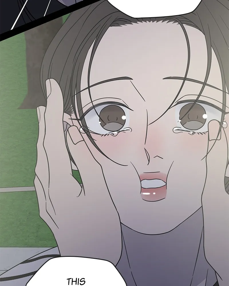 Read No Office Romance! chapter 52 image 104 on Lezhin