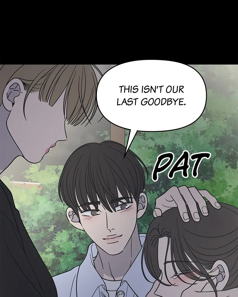 Read No Office Romance! chapter 52 image 108 on Lezhin