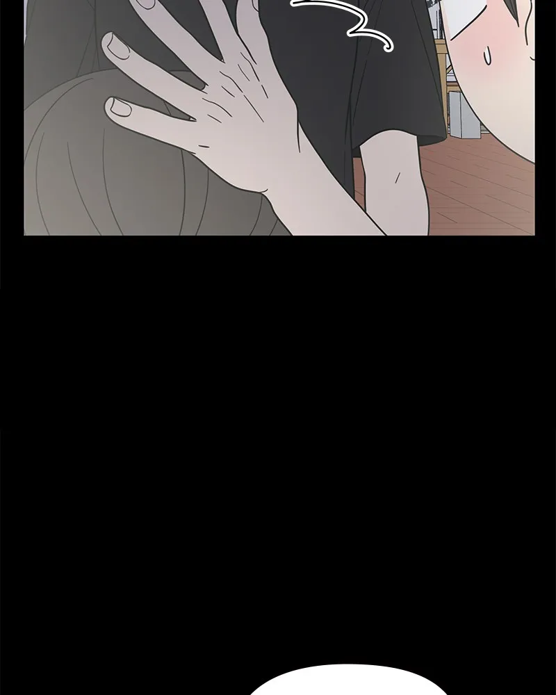 Read No Office Romance! chapter 52 image 113 on Lezhin