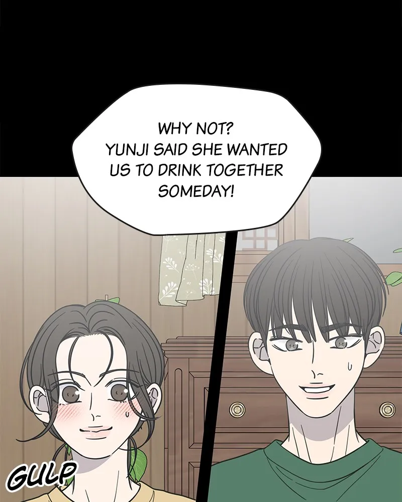 Read No Office Romance! chapter 52 image 118 on Lezhin