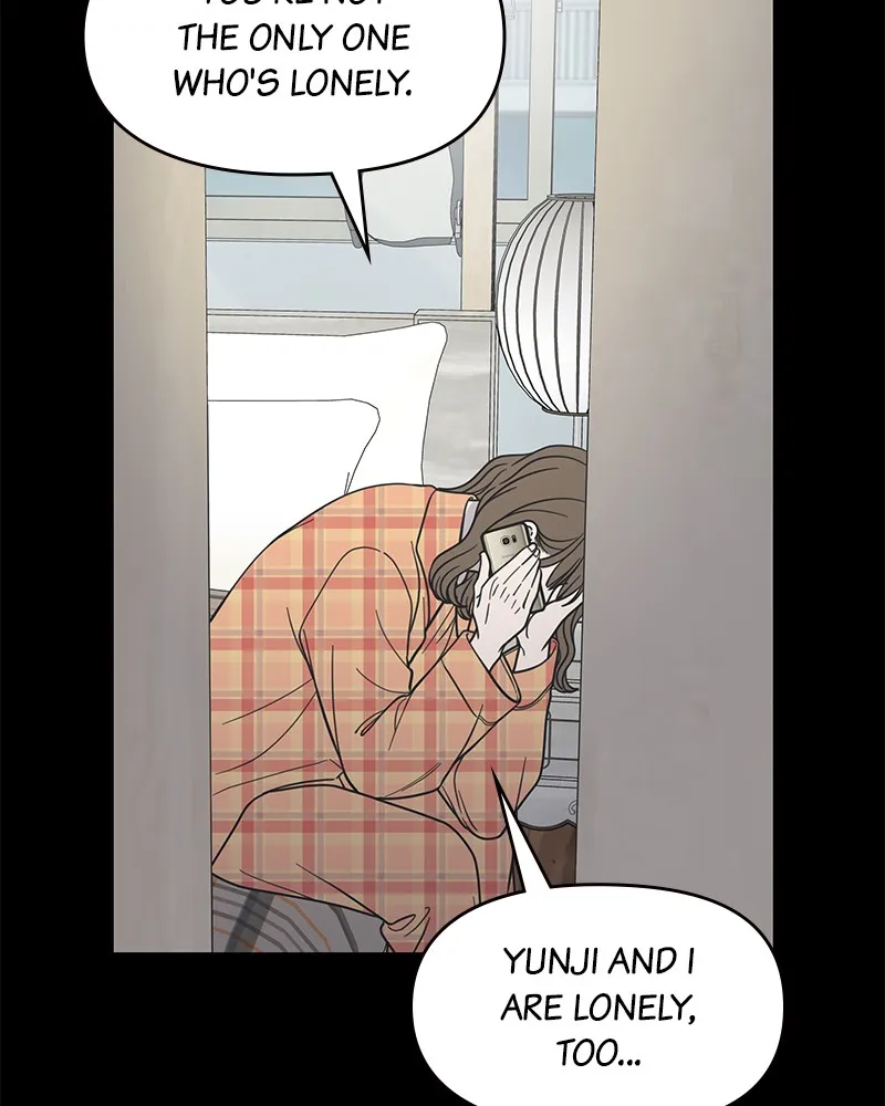 Read No Office Romance! chapter 52 image 12 on Lezhin