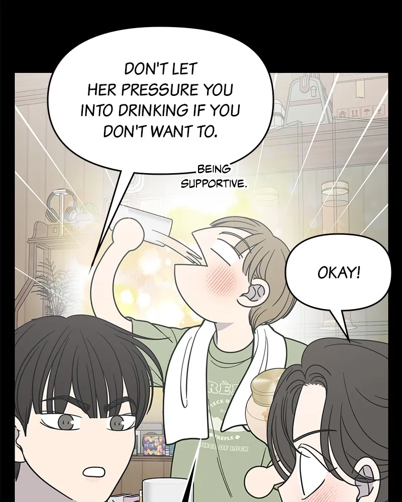 Read No Office Romance! chapter 52 image 121 on Lezhin