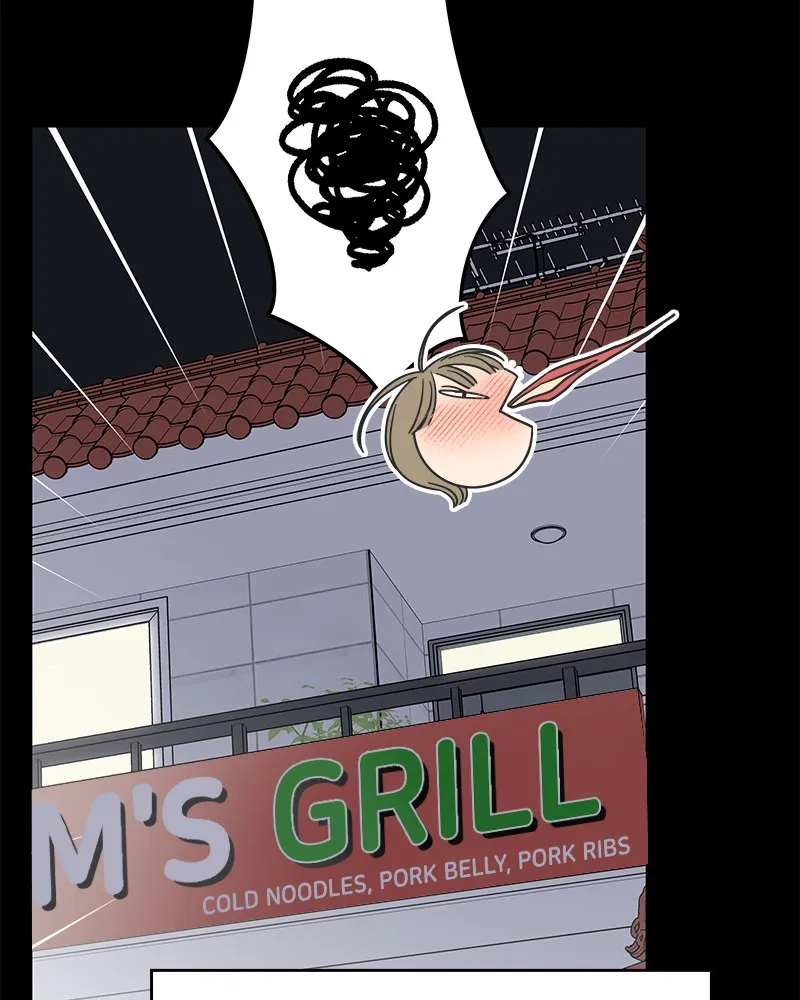 Read No Office Romance! chapter 52 image 124 on Lezhin