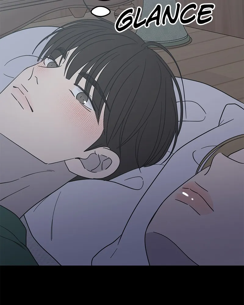Read No Office Romance! chapter 52 image 138 on Lezhin