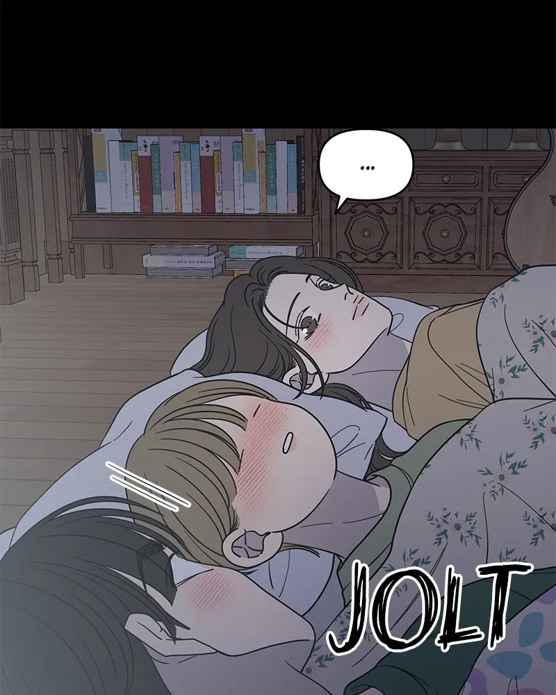 Read No Office Romance! chapter 52 image 139 on Lezhin