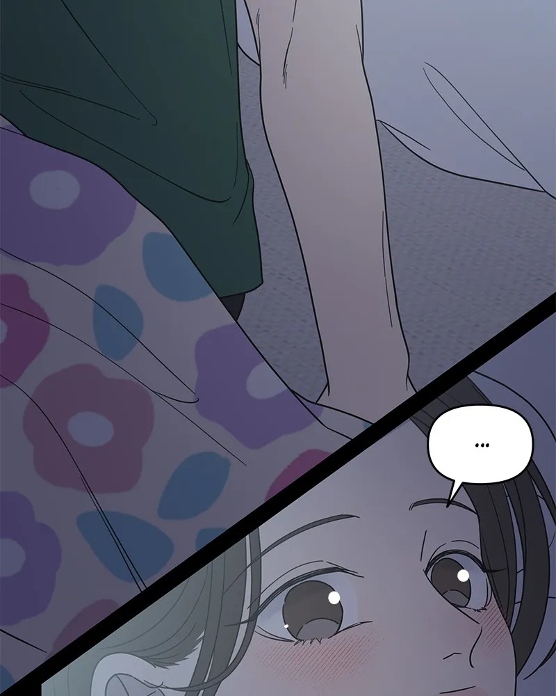 Read No Office Romance! chapter 52 image 142 on Lezhin