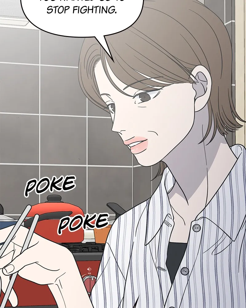 Read No Office Romance! chapter 52 image 18 on Lezhin