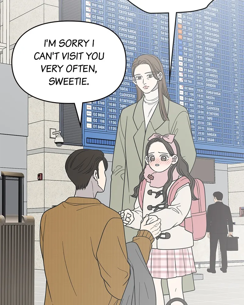 Read No Office Romance! chapter 52 image 2 on Lezhin