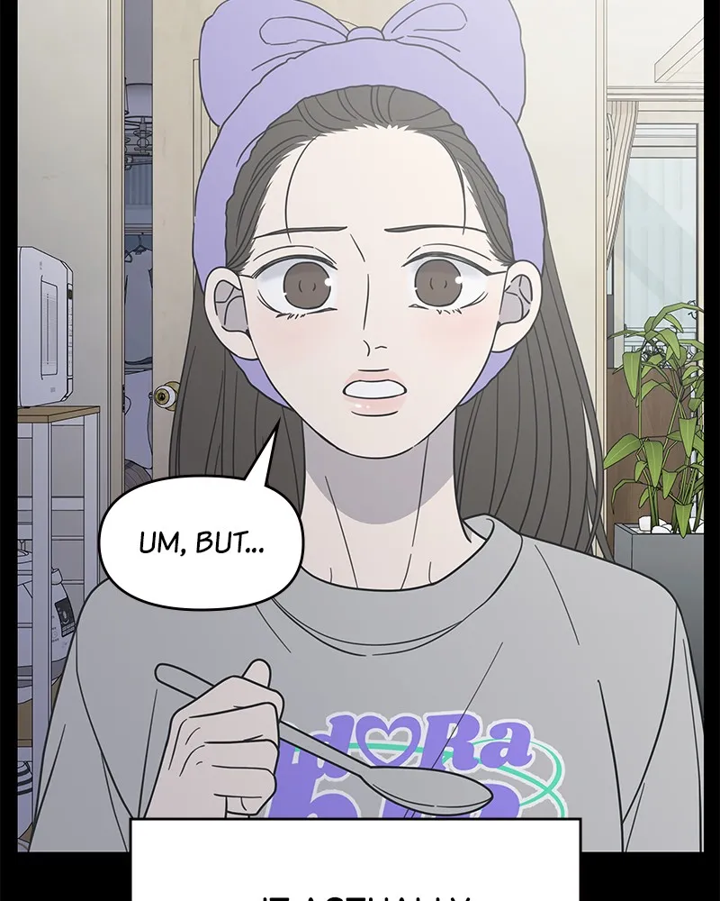 Read No Office Romance! chapter 52 image 25 on Lezhin
