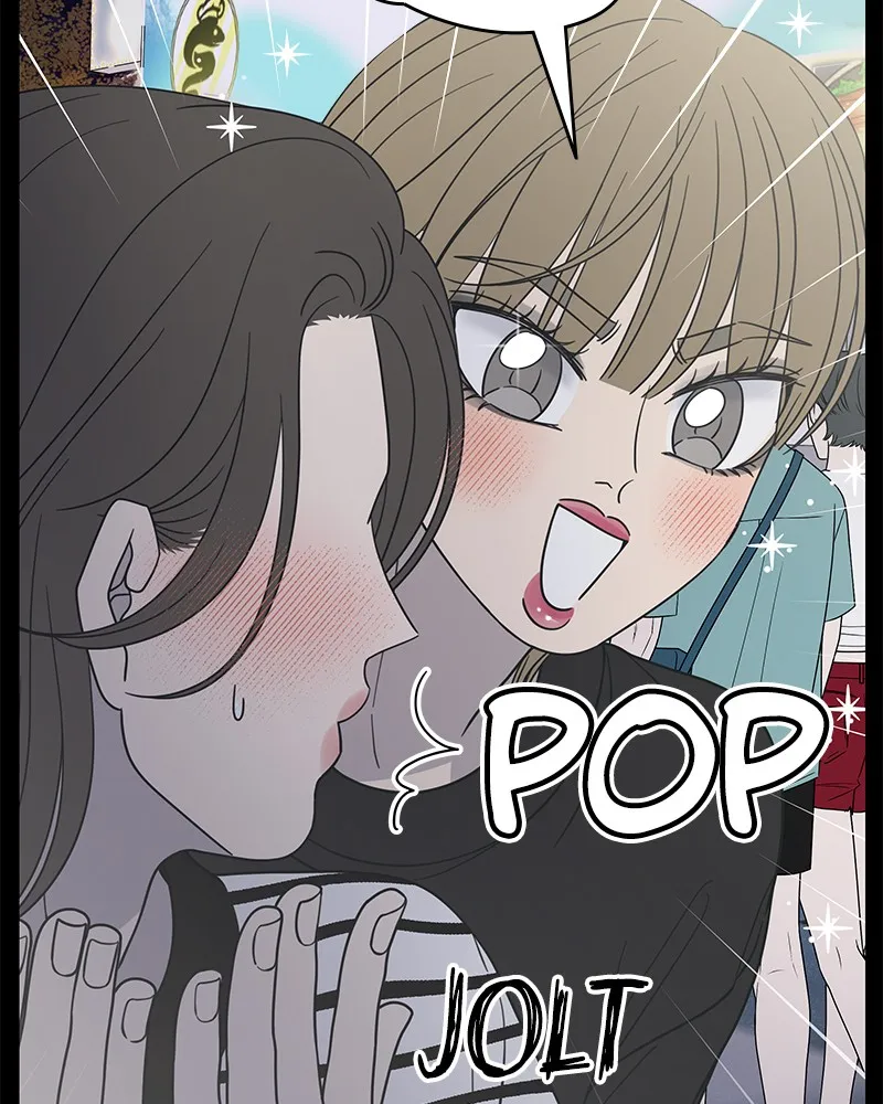 Read No Office Romance! chapter 52 image 39 on Lezhin
