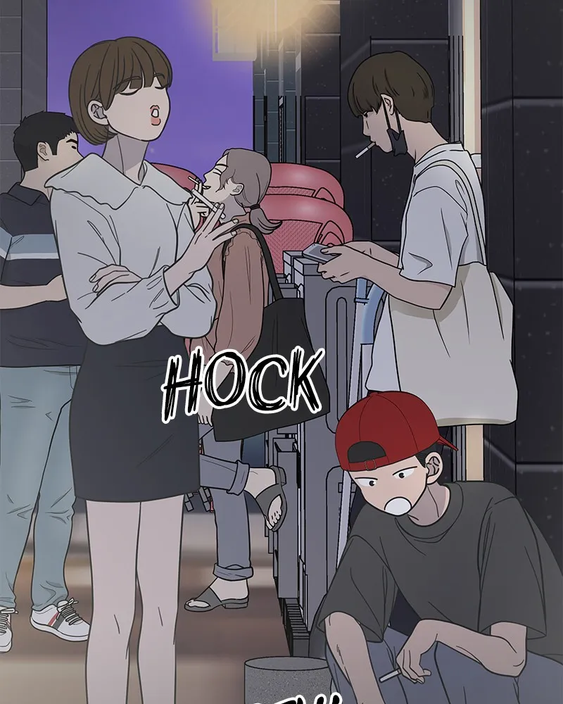 Read No Office Romance! chapter 52 image 66 on Lezhin