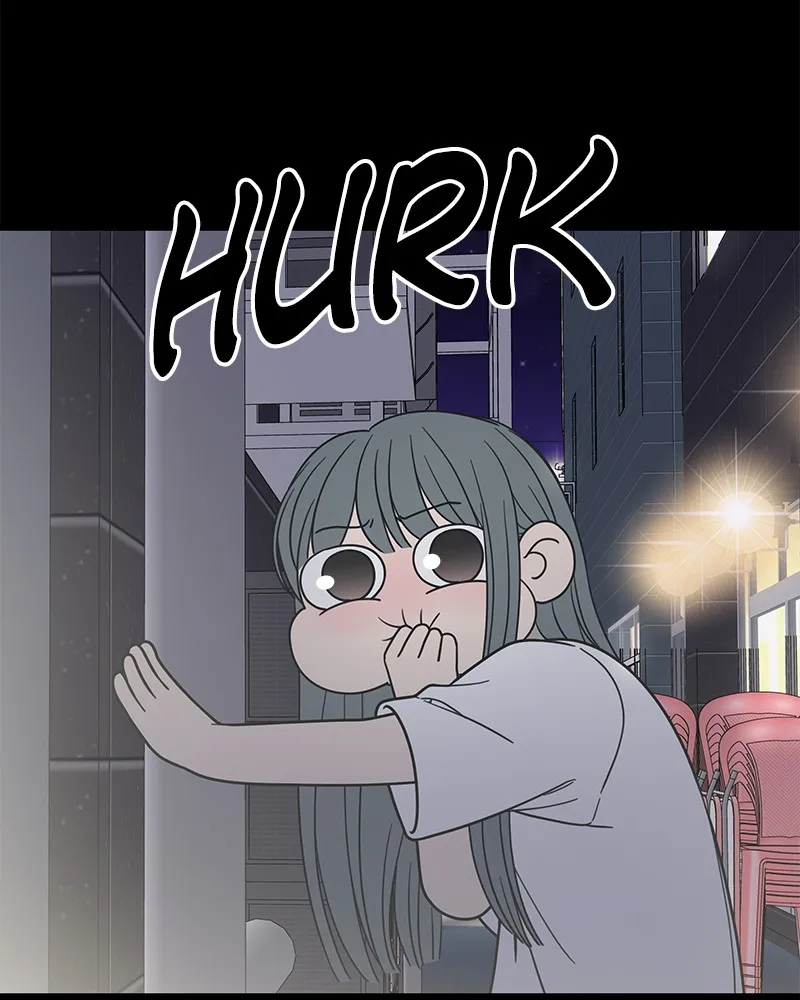 Read No Office Romance! chapter 52 image 72 on Lezhin