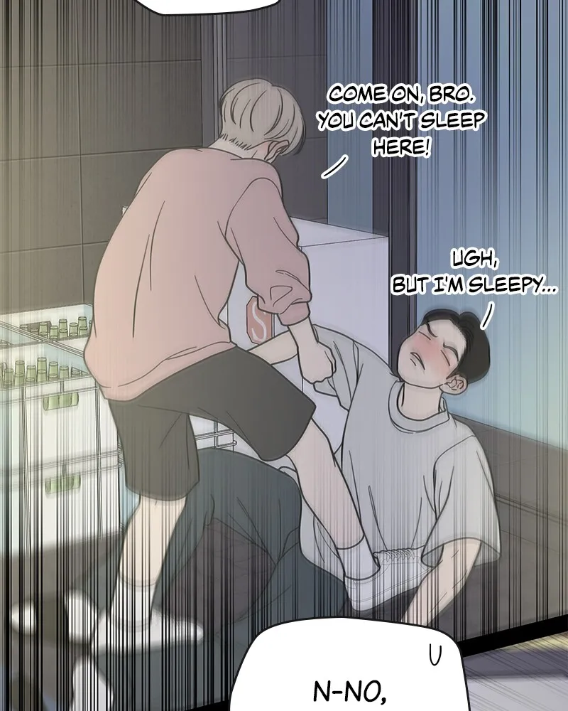Read No Office Romance! chapter 52 image 77 on Lezhin