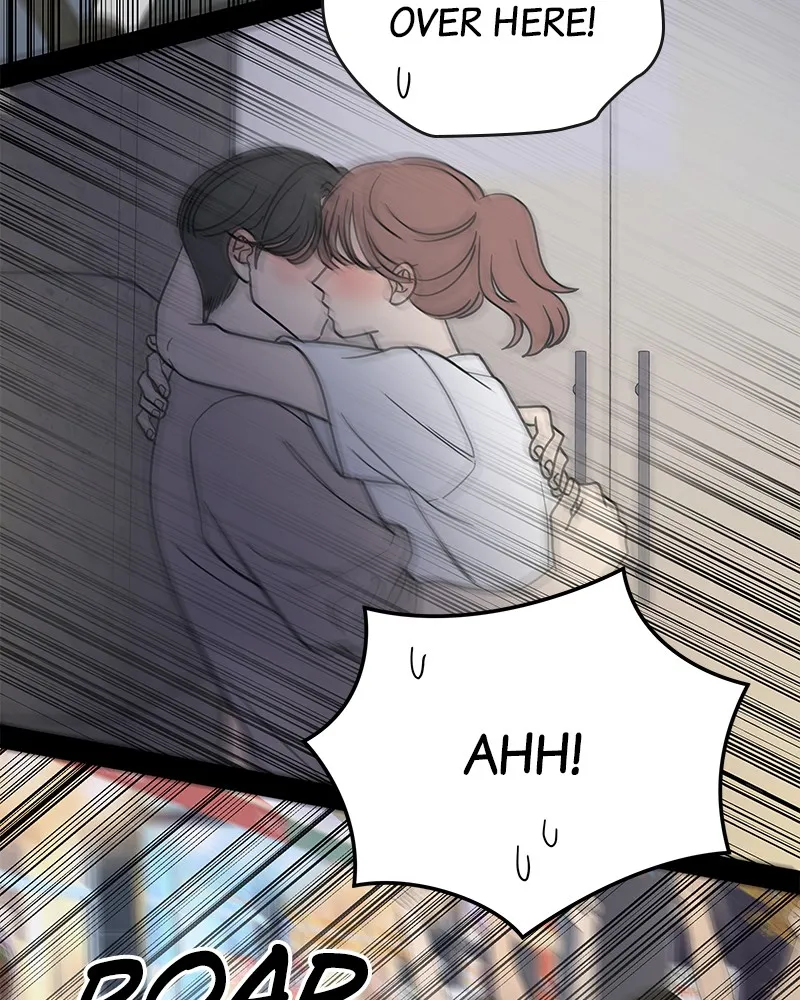 Read No Office Romance! chapter 52 image 78 on Lezhin