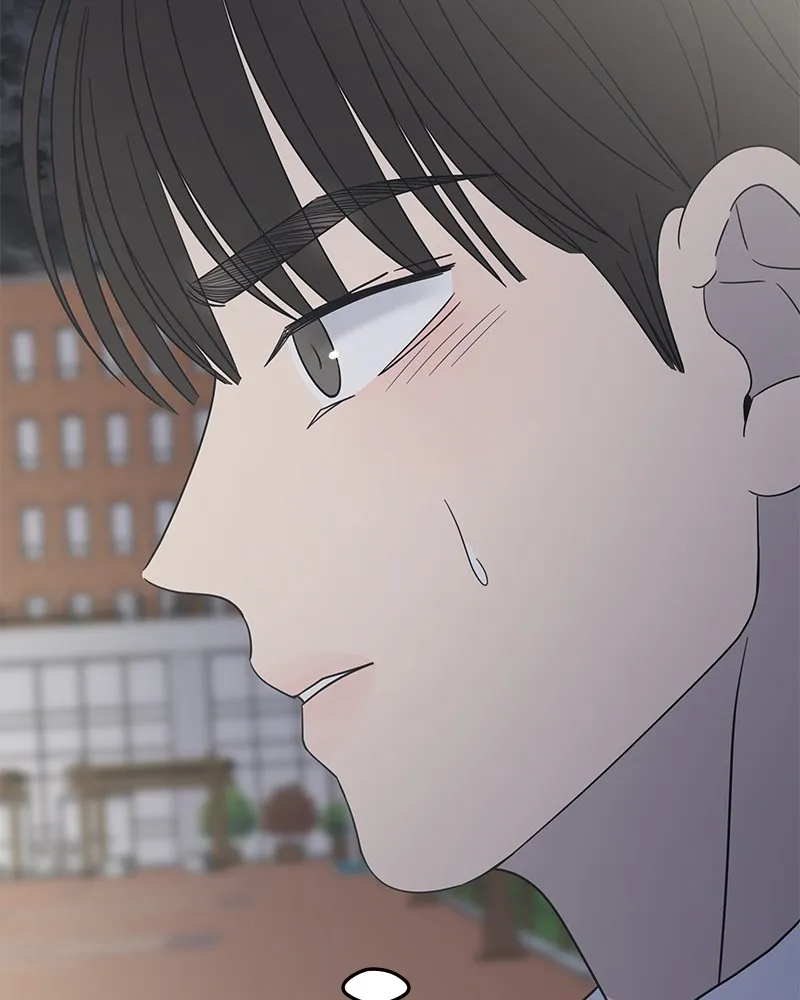 Read No Office Romance! chapter 52 image 86 on Lezhin