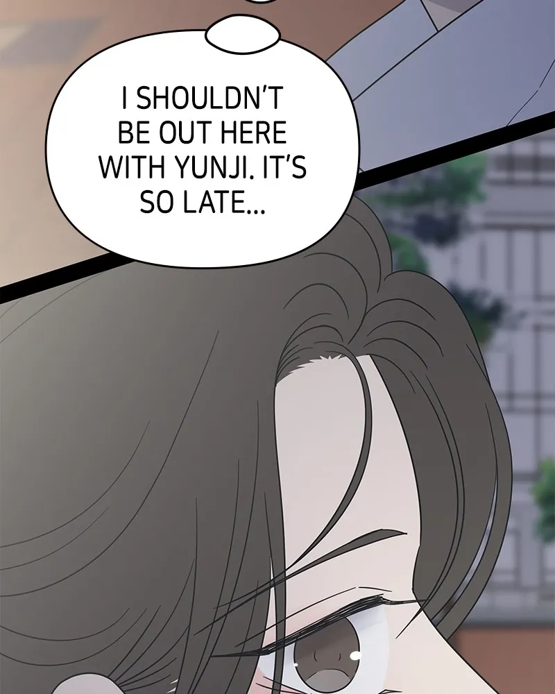 Read No Office Romance! chapter 52 image 87 on Lezhin