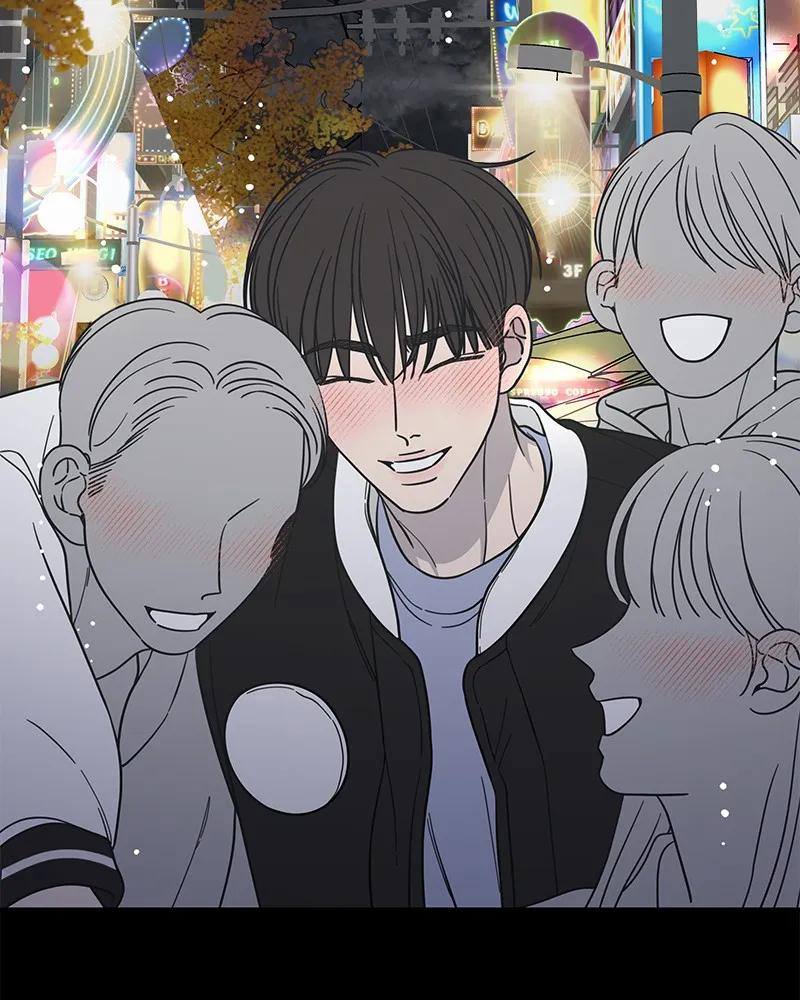 Read No Office Romance! chapter 52 image 90 on Lezhin