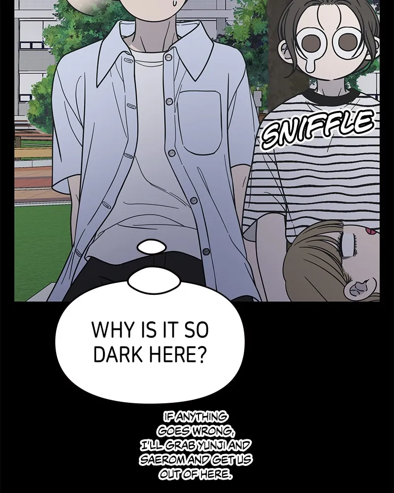 Read No Office Romance! chapter 52 image 92 on Lezhin