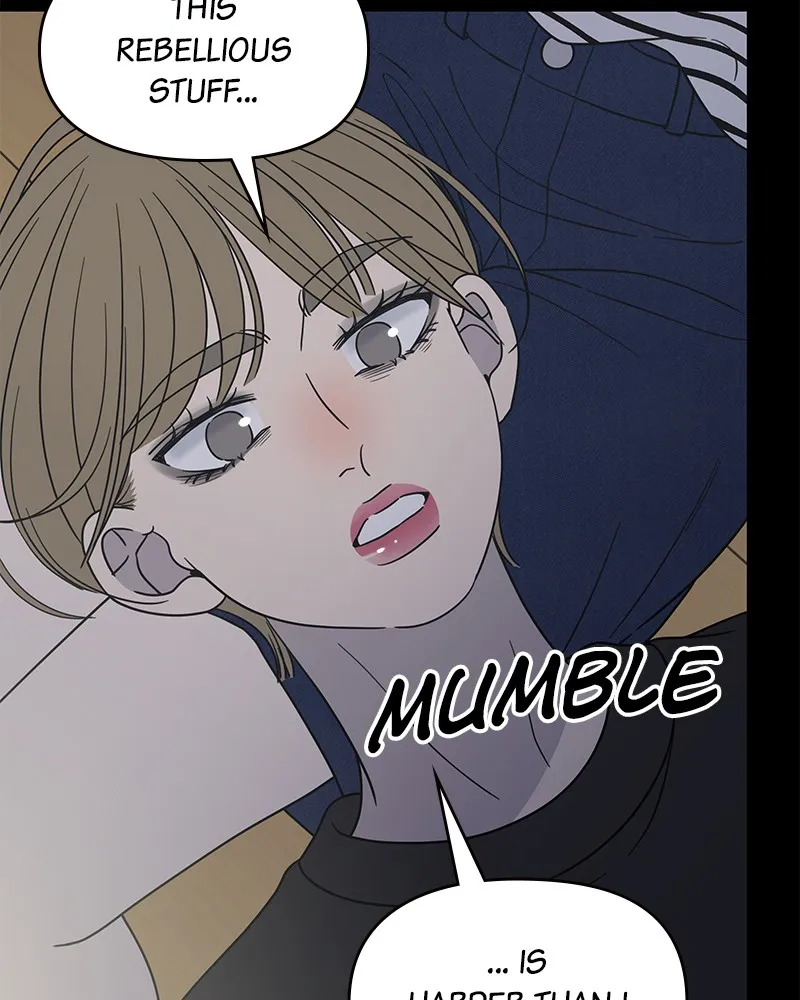 Read No Office Romance! chapter 52 image 95 on Lezhin