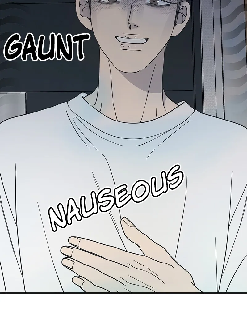 Read No Office Romance! chapter 54 image 100 on Lezhin