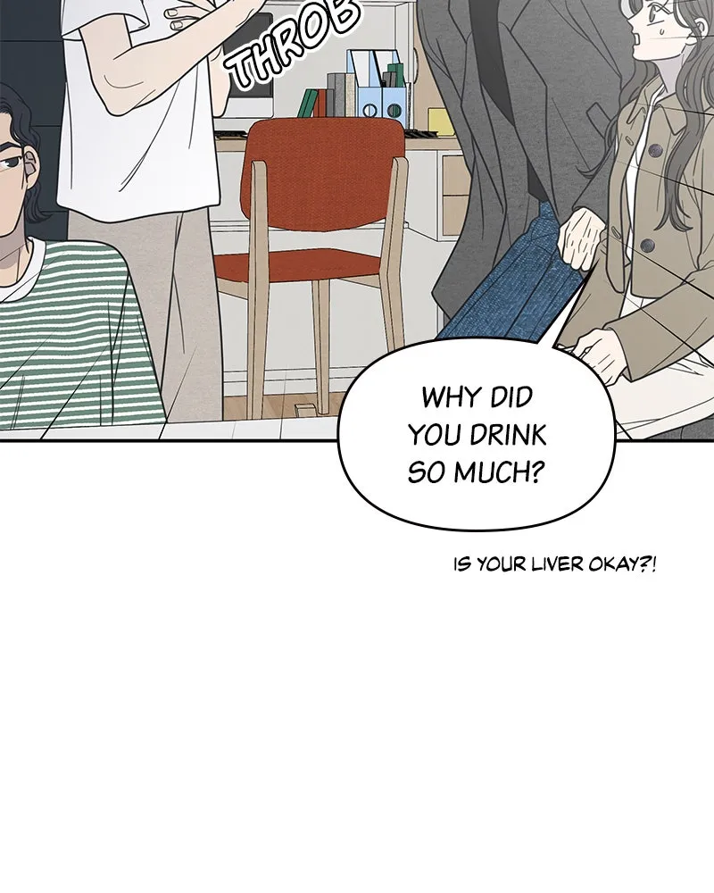Read No Office Romance! chapter 54 image 102 on Lezhin