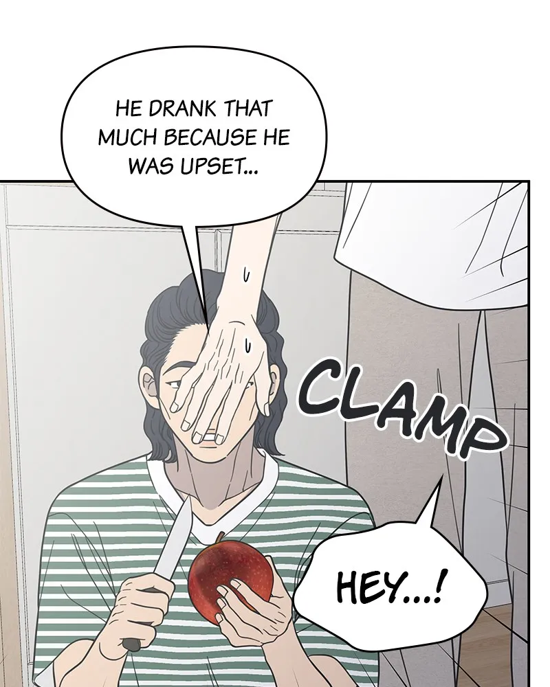 Read No Office Romance! chapter 54 image 103 on Lezhin