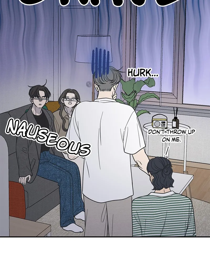 Read No Office Romance! chapter 54 image 105 on Lezhin