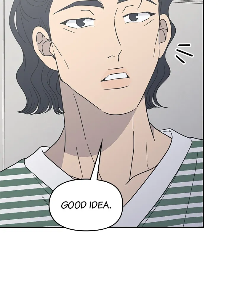 Read No Office Romance! chapter 54 image 107 on Lezhin