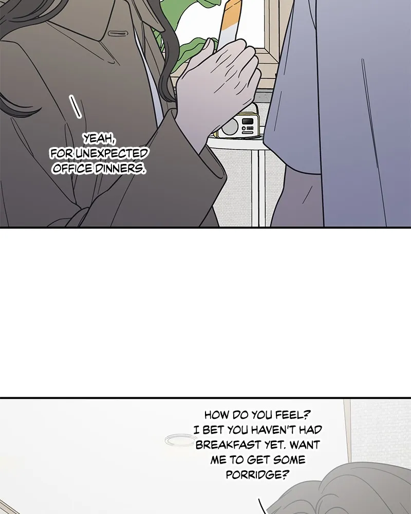 Read No Office Romance! chapter 54 image 112 on Lezhin