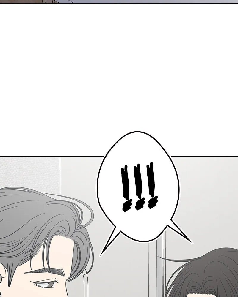 Read No Office Romance! chapter 54 image 118 on Lezhin