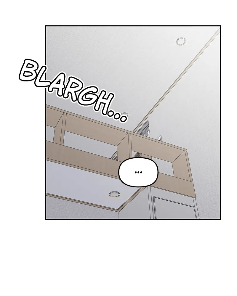 Read No Office Romance! chapter 54 image 120 on Lezhin