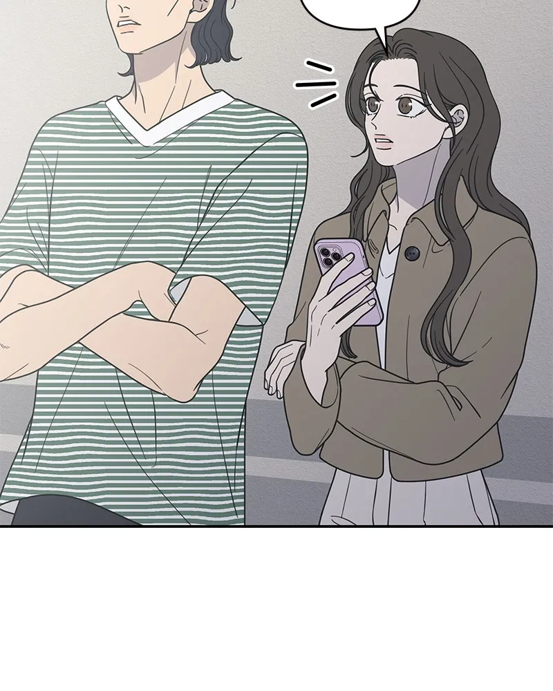 Read No Office Romance! chapter 54 image 123 on Lezhin